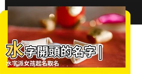 八開頭的吉祥話|【八開頭的吉祥話】八字開頭的吉祥語，好運連連招財進寶！ – 每。